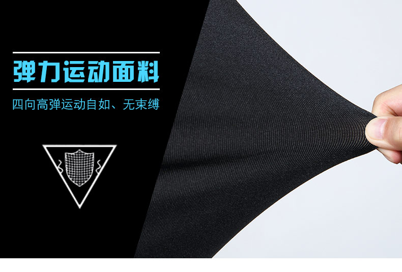 Thể thao nhẹ áo khoác nam mỏng dài tay wicking thở tập thể dục chạy lỏng giản dị windproof áo khoác thể thao ao khoac the thao