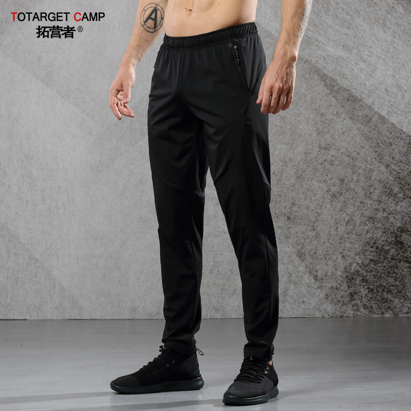 Usd 44 32 Autumn And Winter Sweatpants Men S Feet Casual Pants High Autumn And Winter Sweatpants Men S Feet Casual Pants High Elastic Training Plus Velvet Thick