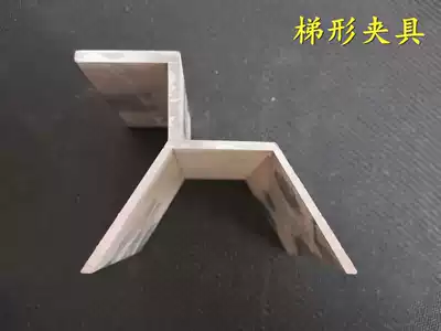 Photovoltaic solar power generation accessories ladder clamp trapezoidal color steel tile aluminum alloy fixture