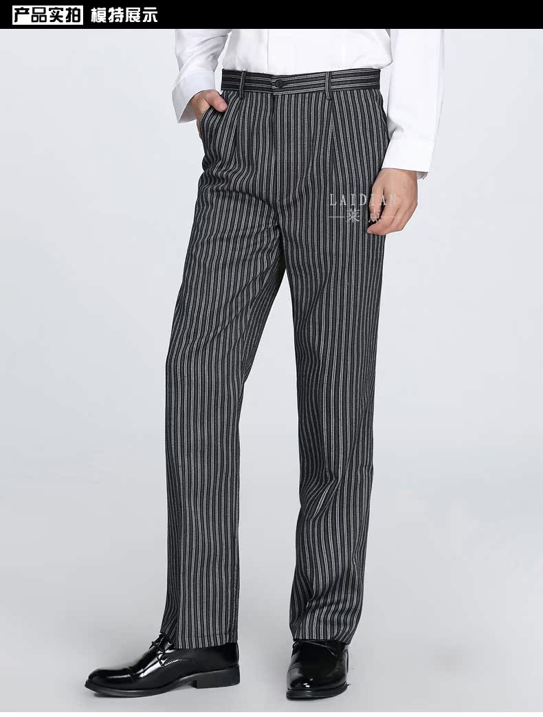 Pantalon droit pour jeunesse 100% Polyester pour automne - Ref 1470638 Image 7