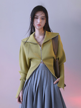 MXU weighs in for return to the field with gentle and large turning of the shoulder cuff Qu-knitted cardiovert double zipped sweater jacket woman