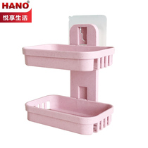 Soap box Creative drain soap holder Hole-free soap box Suction cup Wall-mounted soap holder Toilet soap holder