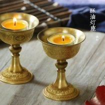 Sanmantuo copper lamp ghee lamp holder Candlestick eight auspicious tantric Buddha long Ming lamp copper lamp holder Buddha front for Buddha lamp water Cup