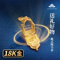 Sanmantuo 18k pure gold Tibetan Gawu box six-character mantra pendant foot gold can be loaded with mini Gawu box pendant