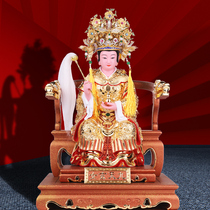 Sanmantuo camphor wood 39 48CM nine-day mysterious woman Wueuni Yuanjun idol ornaments Taoism dedicated to the nine-day Empress