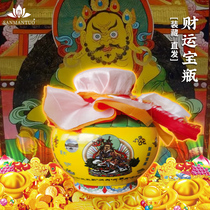 Sanmantuo Dragon King Aquarius Dragon King Mandala City Ceramic Yellow Fortune God Jizo Treasure Vase Fortune Treasure Vase for Buddhist House Ornaments