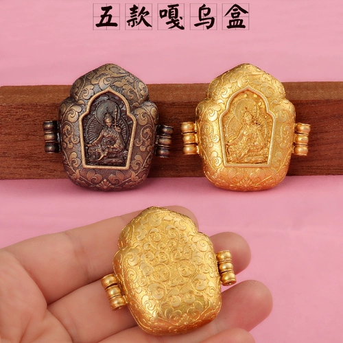 Медный маленький буддийский буддийский натал карака для коробки подвеска Шакьямуни Будда Лотос