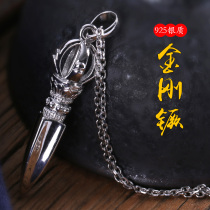 Three Mantuo 925 Silver King Kong Pendant Puba Qu Qiguang Pendant Qu Pipestle Necklace Men and Ladies Jewelry Carving Craft Pendant