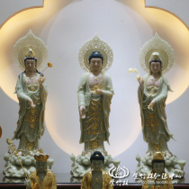 Three Mantuo Han White Jade Amitabha statue ornaments Shakyamuni Buddha Buddha Buddha Bodhisattva Western Three Saints Buddha Statue