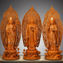 Sanmantuo camphor wood 100CM Western three Holy Buddha statues dedicated to Amitabha Buddha Guanyin Dazheng to Bodhisattva