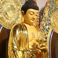 Положите золото амитабху