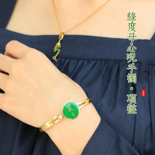 Подвеска, серьги, аксессуар, ожерелье, подарок на день рождения