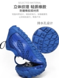 Anhuan Professional Five -Finger Shouse обувь летние детские приморские приморские воды, связанные с туфлями, плавающие, удивляющиеся анти -слабые альпинистские туфли