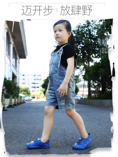 Anhuan Professional Five -Finger Shouse обувь летние детские приморские приморские воды, связанные с туфлями, плавающие, удивляющиеся анти -слабые альпинистские туфли