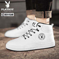 Giày thể thao nam Playboy giày thủy triều mùa đông Giày thể thao nam màu trắng giày thông thường cộng với giày nhung ấm áp đôi giày cao cấp giày the thao nam chính hãng