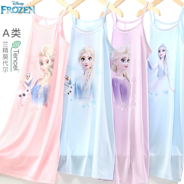 Товары от 妙心母婴专营店