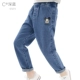C Тип 97273 Deep Blue