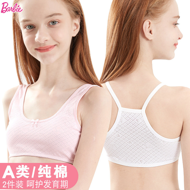 Developmental vest girls underwear summer mesh cotton girls bra children strapless thin little girl bra