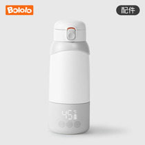 Wireless Portable Bubble Milk Cup Pro Accessoires