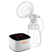 Boga short barrel breast pump accessories