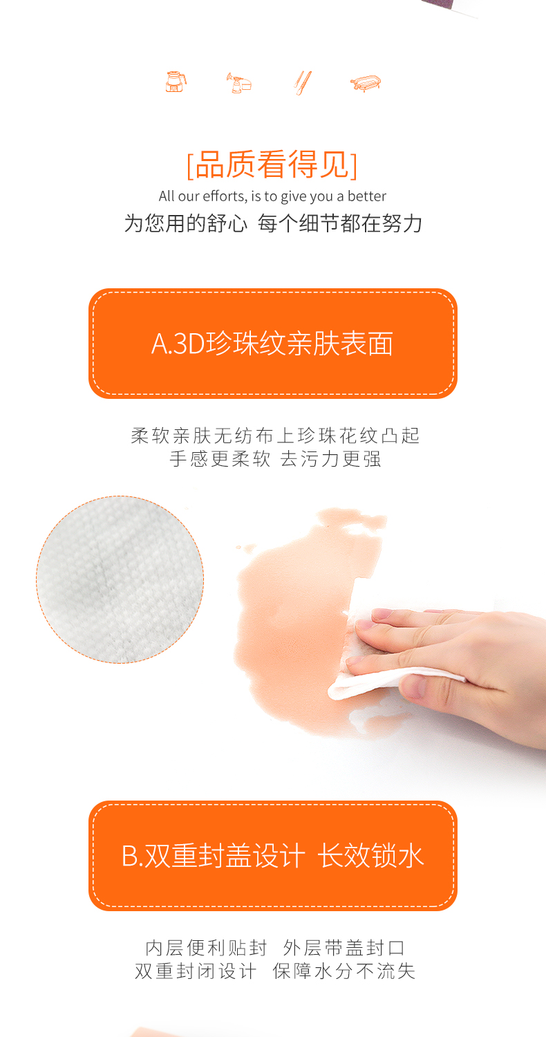 Khăn lau tay cho bé sơ sinh Khăn lau trẻ sơ sinh Khăn lau trẻ em Khăn lau ướt 80 bơm khăn giấy agi