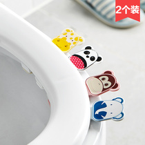 Toilet handle toilet handle hand flip cover toilet cover accessories household toilet cover lifter handle