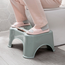 Plastic toilet foot stool children squatting pit stool home pedal stool bathroom thickened toilet stool squat plastic stool