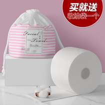 Wash the face towel disposable pure cotton large rolls female non-woven roll cleaning face paper dedicated to cleaning face paper