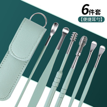 Ear and spoonfingernail knife set button ear adult with spiral stainless steel cleaning ear wax ear