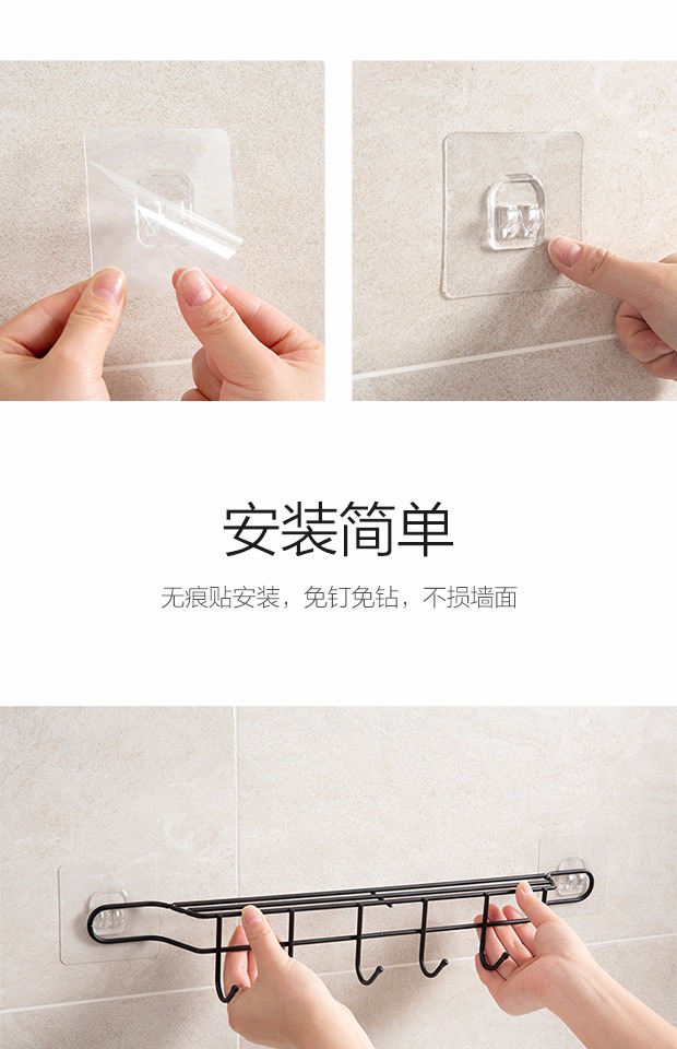 Dán dao giữ bếp lưu trữ giá cắt giá bếp dao giữ dao treo tường kệ cắt thớt giá bếp khay gia vị