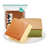 欣欣 Торт Оригинальный пирог с курицей матча Завтрак Лапша Хлеб Десерты Ручная работа Свежий торт на пару Полдник Досуг Выпечка