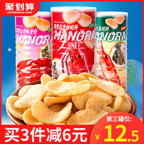 Thailand manora manula shrimp slices Imported snacks Snacks Manora shrimp slices Crab slices Thai cassava slices