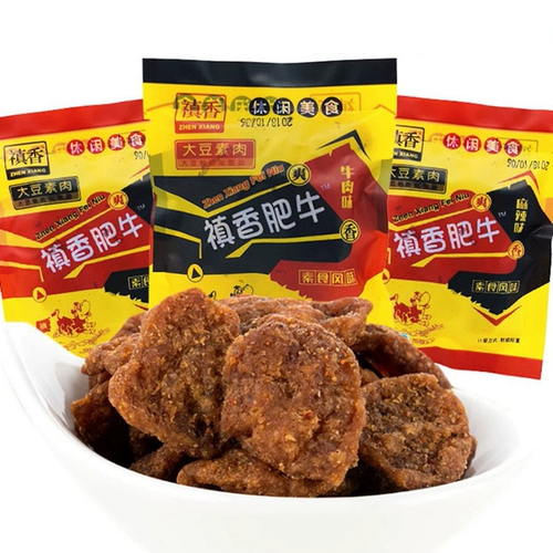 [Избранные 15 штук из 88 юаней] 任 素 素 素 素 素 Говядина 18G Маленькая упаковка сеть красные детские повседневные закуски сухое количество тофу