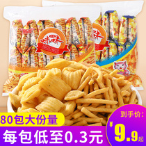 Aishang Mimi shrimp flavor crab flavor shrimp strips bulk classic casual fries Potato chips snacks snacks whole box gift package