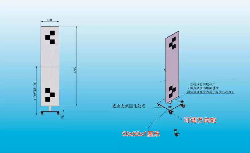 Aruco码标定板订制 Charuco相机标定板 PVC铝塑板材质客制化