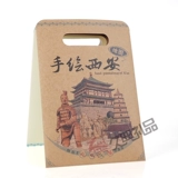 Китайская и английская введение сувениров Xi'an, еда, питье, комплексная продовольственная рука