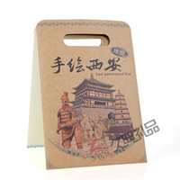 Китайская и английская введение сувениров Xi'an, еда, питье, комплексная продовольственная рука