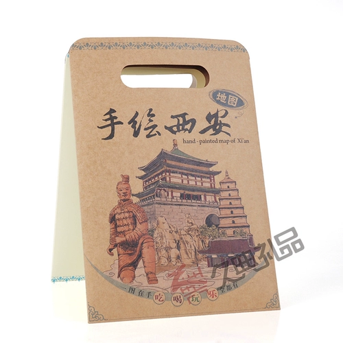 Китайская и английская введение сувениров Xi'an, еда, питье, комплексная продовольственная рука