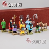 Китайские характеристики xi'an туристы сувениры терракотта воины медные автомобильные ремесла обрабатывают подарки для отправки друзей и детей
