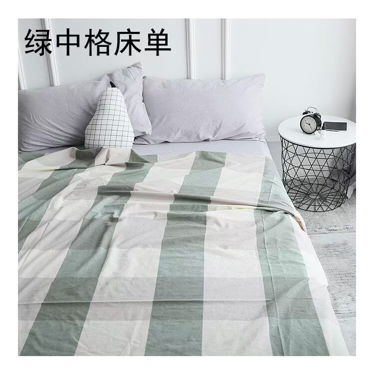 Tốt rửa sạch tấm bông một mảnh mô hình lưới đơn giản mạng Nhật Bắc Âu INS đỏ nhuộm tấm bông - Khăn trải giường ga giường đẹp sang trọng
