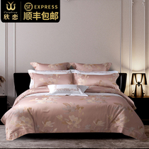 High-end 140 yarn-dyed jacquard bedding four-piece imported plush quilt cover American pastoral style bedding