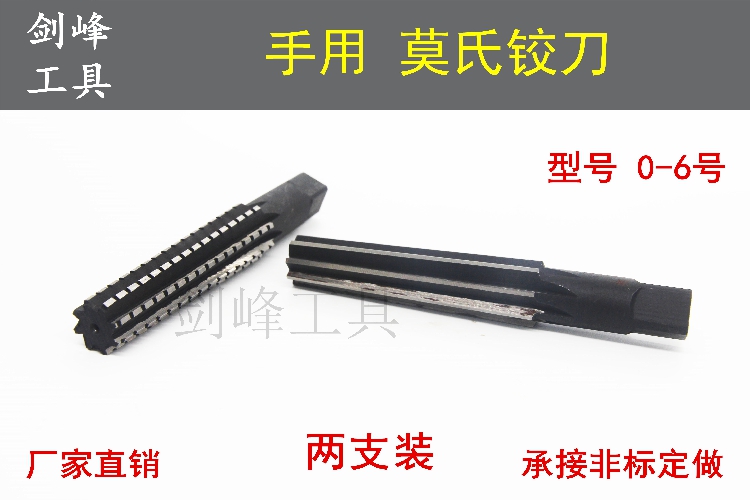 Hand with Mohs Taper Hinged Knife 0 1 2 3 4 5 6 Number of fine hinges and coarse hinged One-pay combined