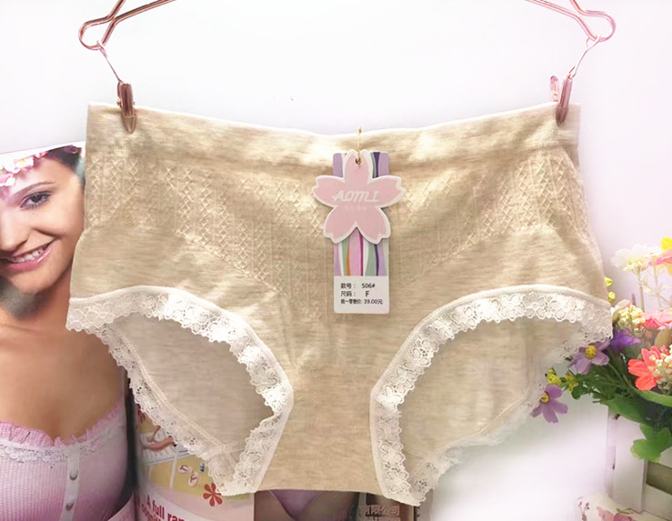 Nhà máy mới trực tiếp tam giác đồ lót nữ màu rắn vải cotton liền mạch eo ren cô gái không dấu vết quần lót phụ nữ