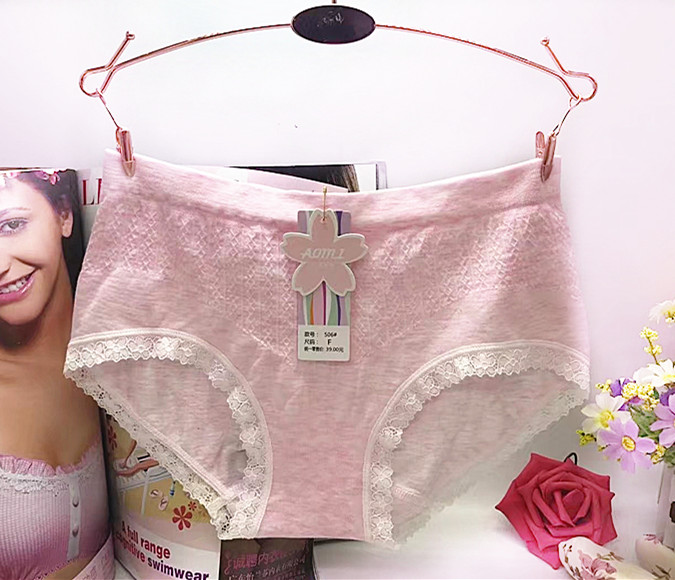 Nhà máy mới trực tiếp tam giác đồ lót nữ màu rắn vải cotton liền mạch eo ren cô gái không dấu vết quần lót phụ nữ