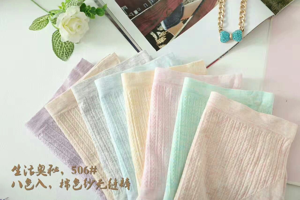 Nhà máy mới trực tiếp tam giác đồ lót nữ màu rắn vải cotton liền mạch eo ren cô gái không dấu vết quần lót phụ nữ
