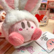 Kirby Pendant Cute Plush Doll Dragon Bag Pendant Rabbit Ears Doll Bag School Bag Pink Birthday Gift