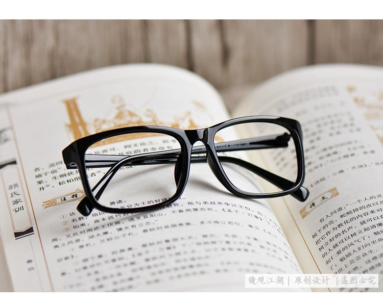 Liang Jing Khang Bian Boxian trắng với gọng kính không gọng kính đen gọng kính nam thời trang đẹp trai