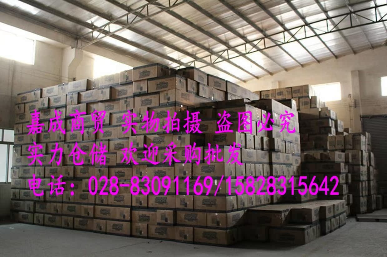 quạt phun sương mini Authentic kim cương thương hiệu quạt mái 16 inch trần trường dự án quạt trần lắc đầu 360 độ quay vòng quạt - Quạt điện quạt điều hòa rapido 6000d