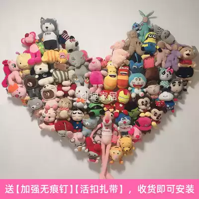 Plush toy hanger love doll wall fixed storage layer rack wire grid trembling sound Net red shop decorations