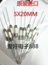  Original imported ceramic fuse tube 5X20MM T2A 2 5A 3 15A 4A 5A 6 3A 8A10A